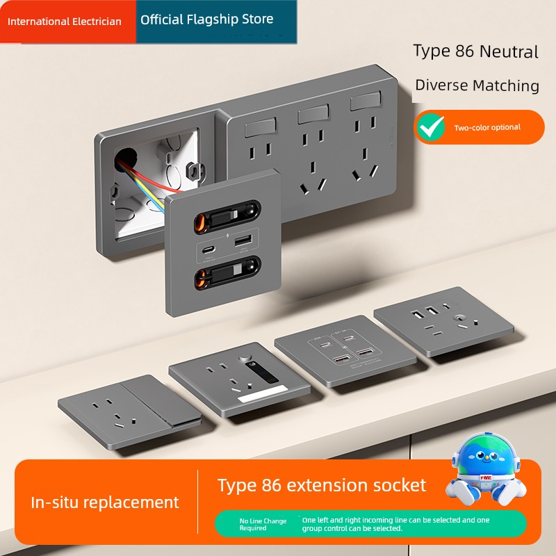 International Electrician 86 Type Extension Socket with Switch Flexible Wire 20W Fast Charge USB Socket Switch Panel Power Strip