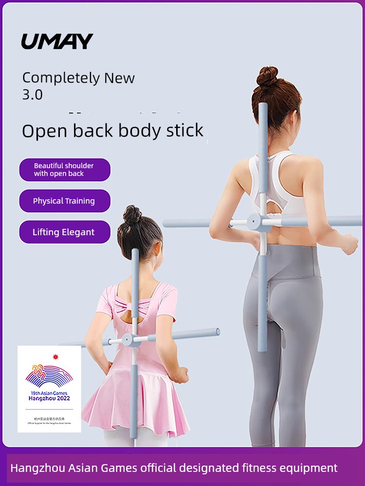 Yeejoo Open Shoulder Handy Gadget Kids Standing Posture Spine Body Stick