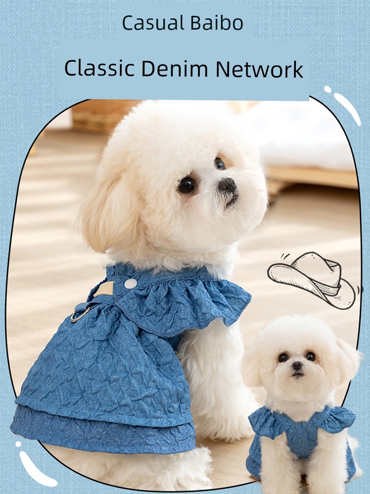 Hippie Dog Classic Summer Thin Bichon Puppy Dog