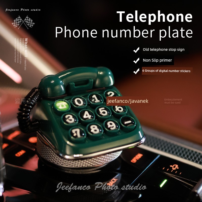Old Phone Temporary Parking Number Plate Car Car Moving Phone Card Moving Car Retro Stylish Car Creative Decoration
