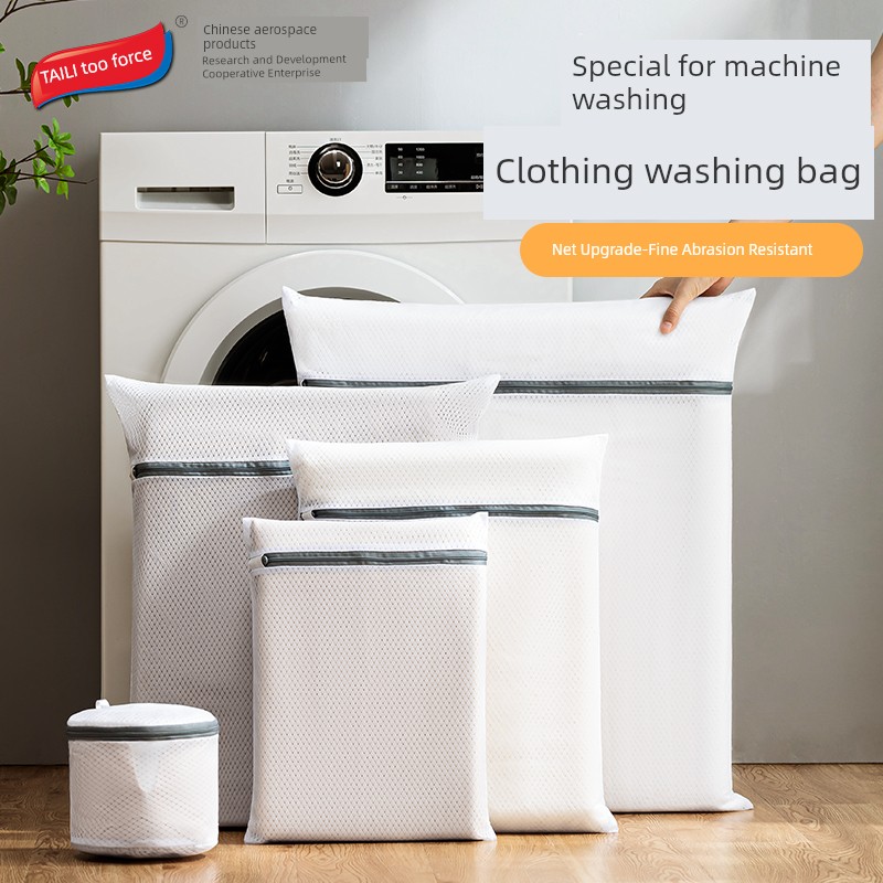 Taili Large Anti-Deformation Thickened Sweater Protective Laundry Bag