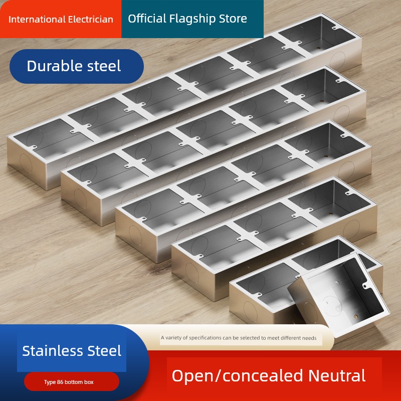 86 Stainless Steel Bottom Case Socket Panel Metal Open-Mounted Wire Box Wall Switch Base Box Junction Box Floor Outlet Bottom Case