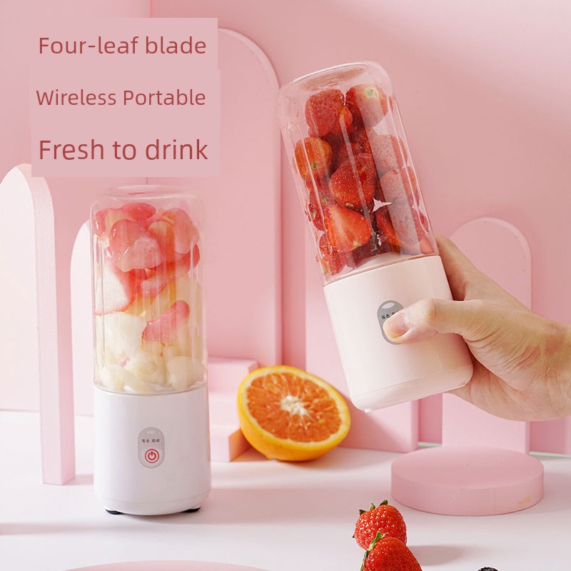 Wireless Powerful Electric Juicer For Home Small Portable Fruit Juicing Cup Mini Multi-Function Blender Mr