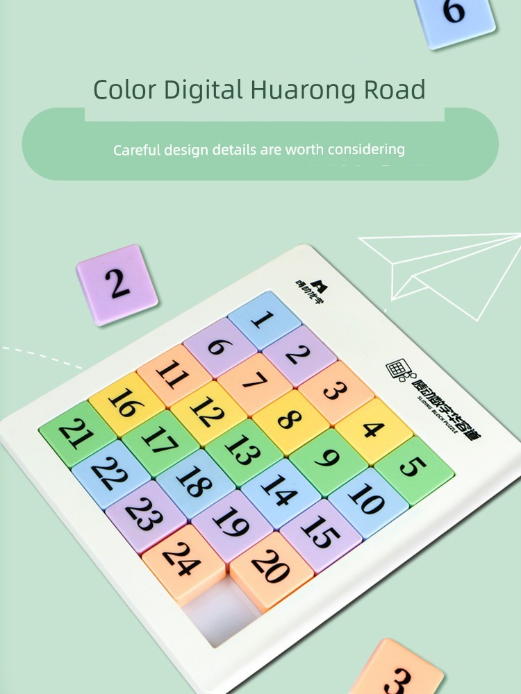 Kids Magnetic Number Klotski Magnetic Jiugongge Sudoku Sliding Puzzle Primary School Student Educational Toy Gift