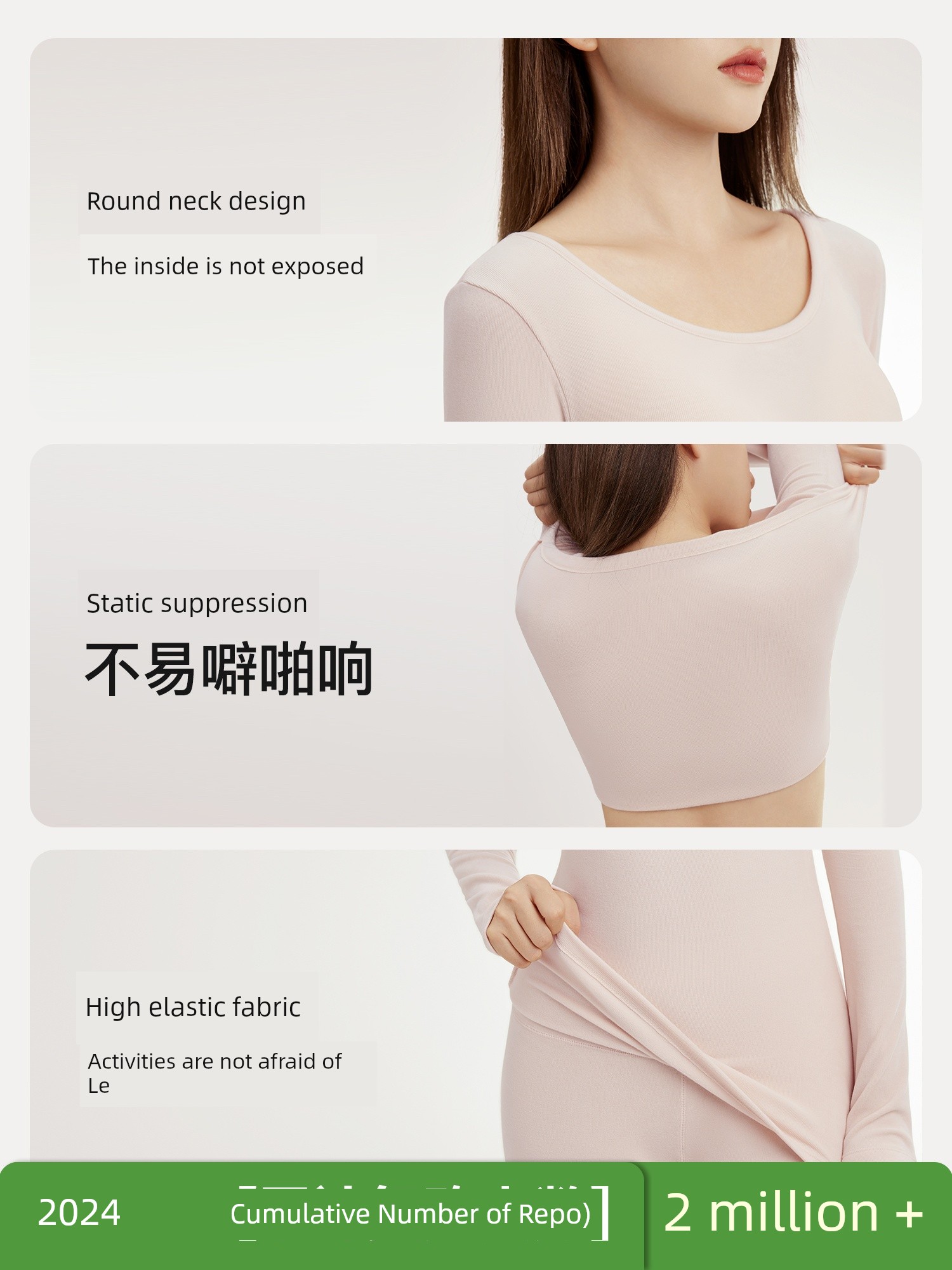 Heattech Intimates Костюм Женское термобелье Комплект Длинные кальсоны Хлопок с подогревом Безшовный Скользящий двухсторонний начес Осенняя и зимняя Базовая одежда
