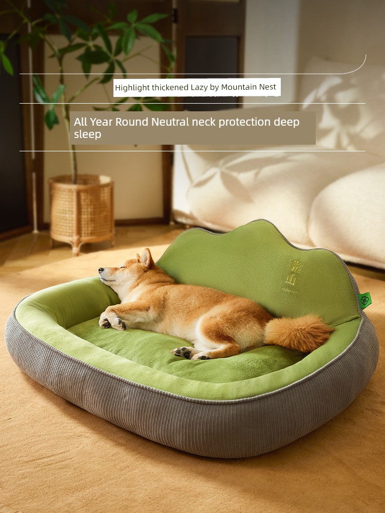 Cat Nest Small and Medium-Sized Dogs Teddy Sleep Winter Kennel