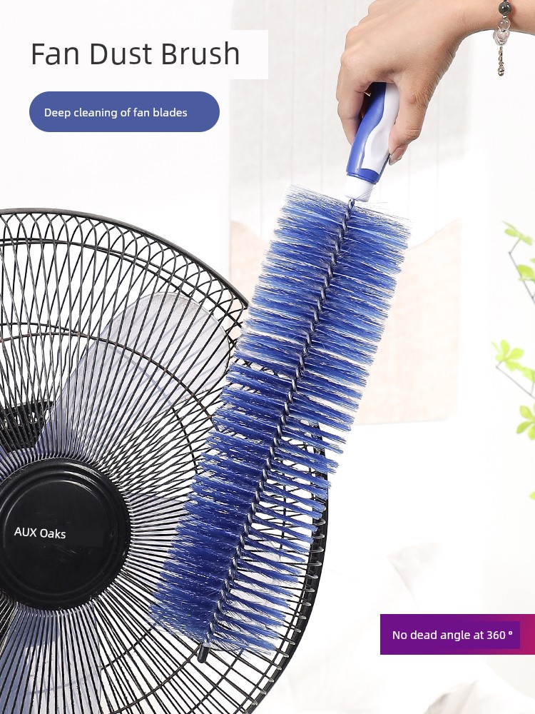 Fan Dusting Brush Fan Cleaning Brush Fan Special Cleaning Fan Handy Gadget Cleaning Brush Cleaning Dust Removal Tools