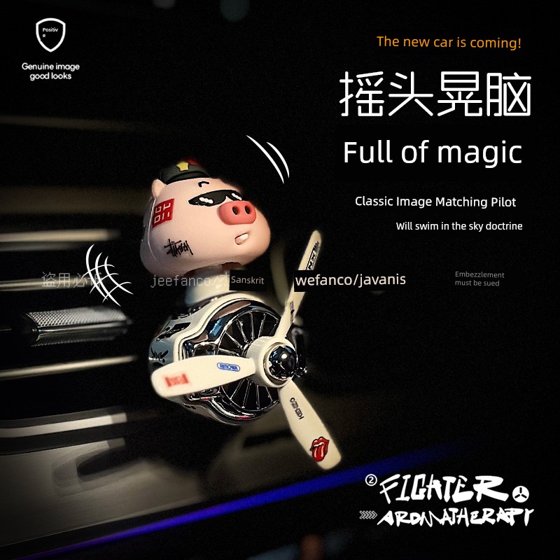2024 Internet Celebrity Car Air Outlet Aromatherapy Dashboard High-End Aircraft Fragrance Air Conditioning Decoration Decoration Special Perfume