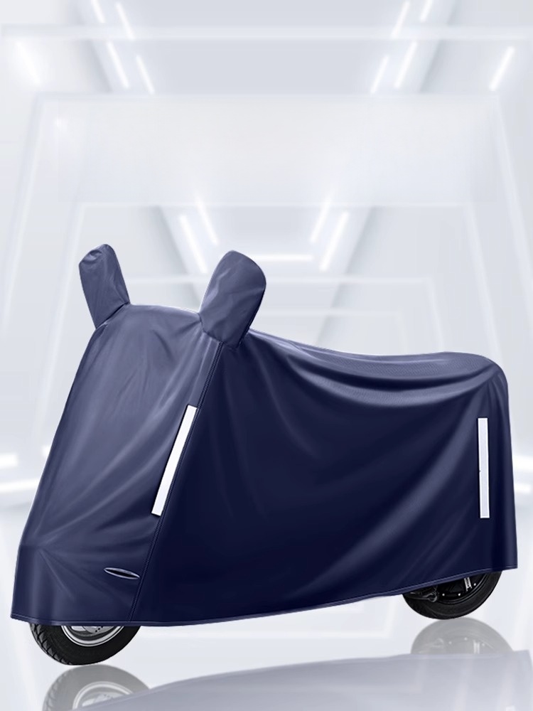 Yadi Sun-Proof Windproof Raincoat Electric Car