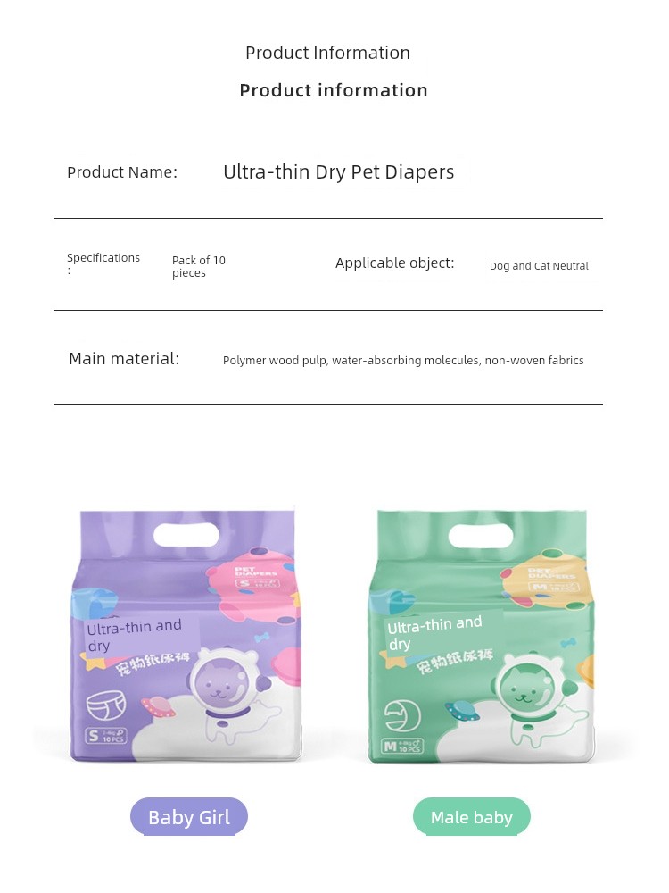 Hippie Dog New Arrival Ultra-Thin Pet Physiological Diapers Female Canine Menstrual Safety Pants Sanitary Panty Male Dog Baby Diapers