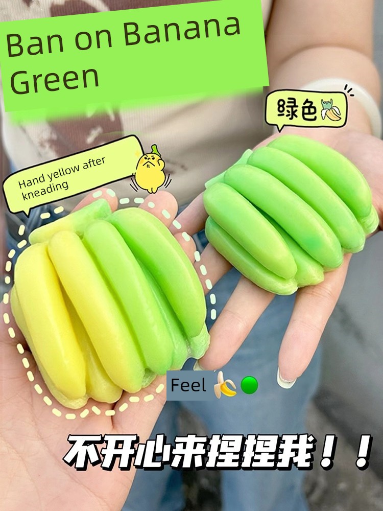 Decompression Toy No Anxiety Discoloration Banana Squeezing Toy Green Turn Yellow Creative Slow Rebound Decompression Vent Artifact