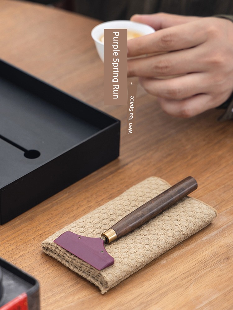 Jojo's L. Pd. Ziquan Stream. Tea Wiper Silicone Water Wiper Brush Plate Tea Tray Tea Table Water Sweeping | Stars