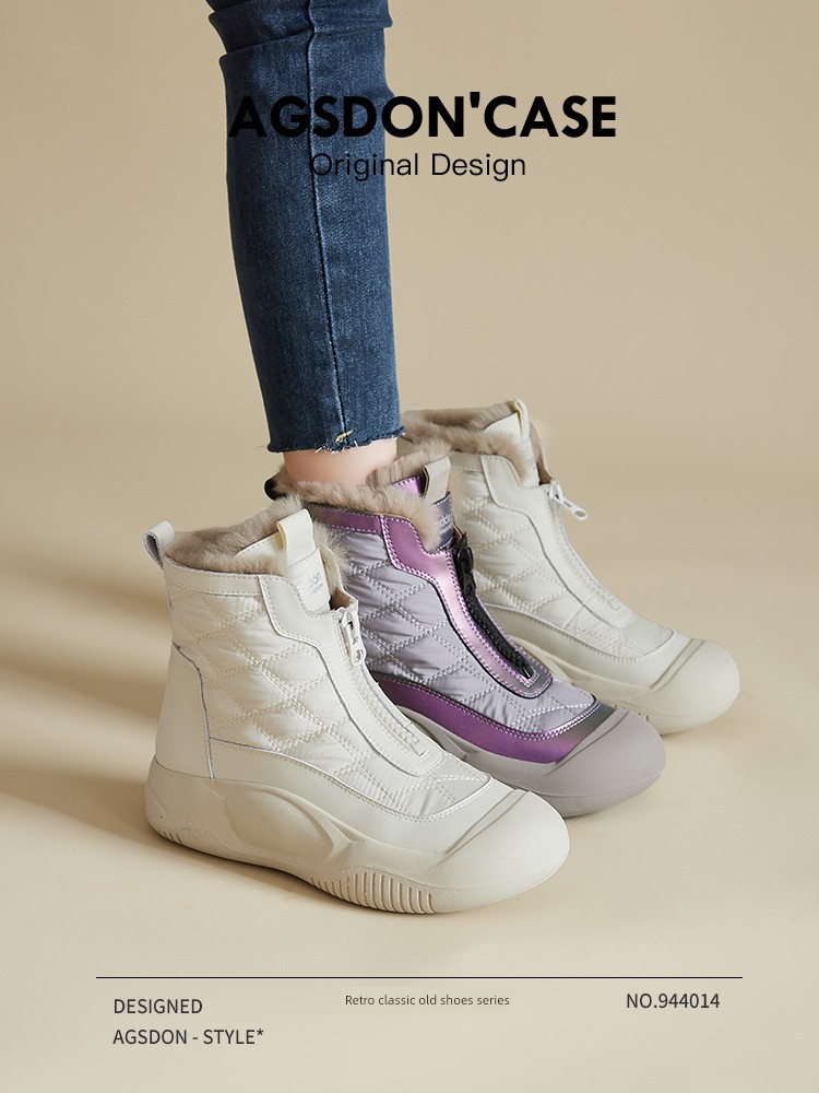 Augusto Outdoor Waterproof Snow Boots Women's Fleece-lined Thickened 2024 Winter New Arrival Non Slip Northeast China Warm Cotton Shoes