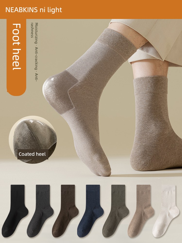 Anti-Cracking Socks Heel Chapped Men Pure Cotton Mid-Calf Length Socks Elderly Chapped Silicone Moisturizing Winter Anti-Podoschisis