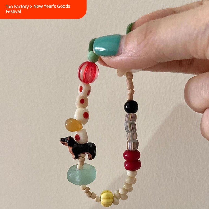 Niche Style Dopamine Cute Childlike Young Adult Heart Beaded