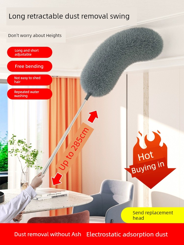Cleaning Retractable Roof Gap Cleaning Feather Duster