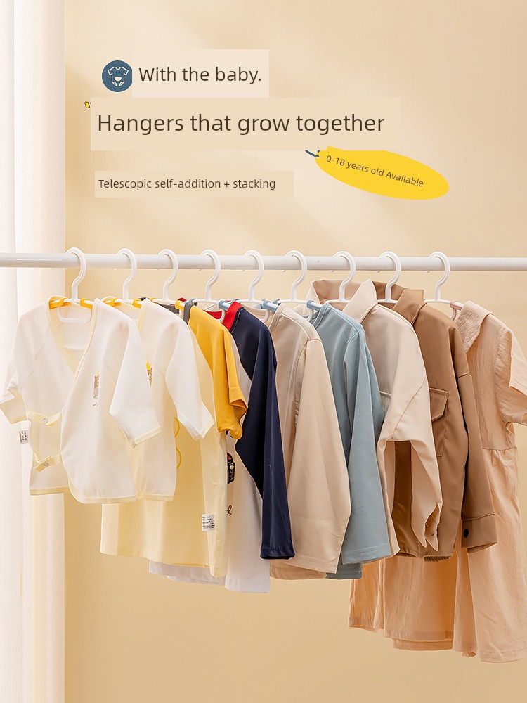 Children's Hanger Baby Newborn Kids Special Small Hanger For Home Hanger Clothes Hang Drying Retractable Clothes Support