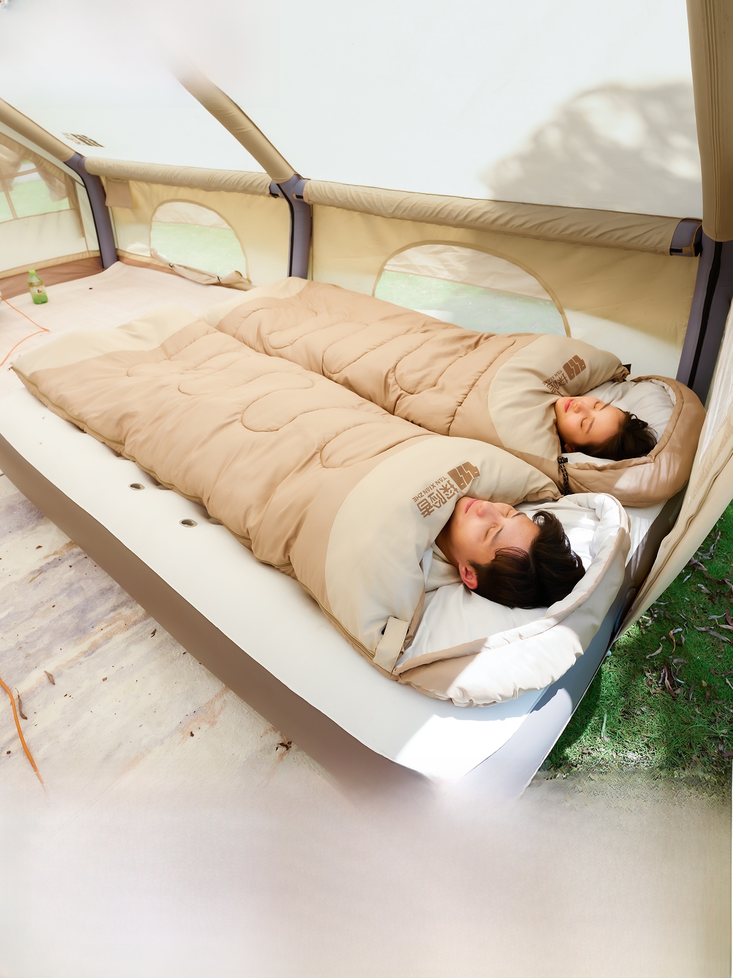 Explorer Winter Thickened Universal Office Sleeping Bag