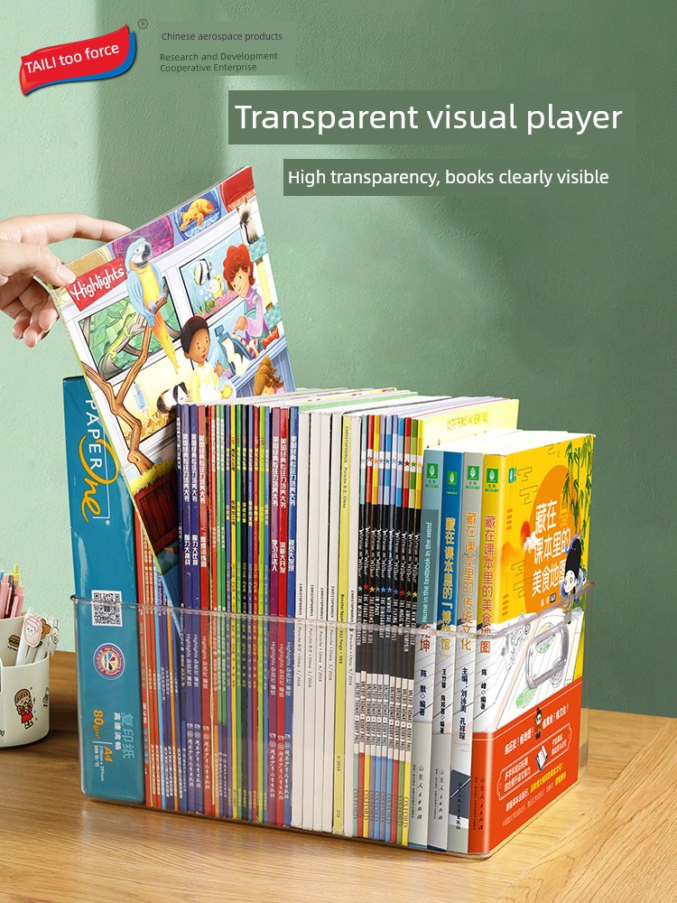 Book For Home Acrylic Storage Desktop Storage Box