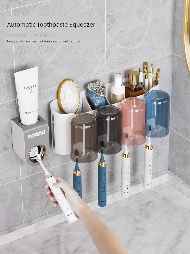 Wall-Mounted Electric Family Set Toothbrush Rack