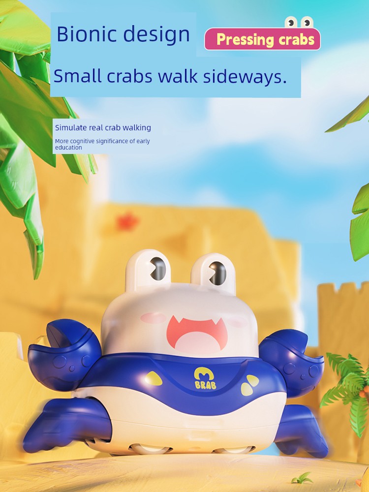 Press Toy Crab Kids Car Boy 1 1 1 3 Years Old 4 Baby 2 Infant Girl Inertia Sliding Drop-Resistant