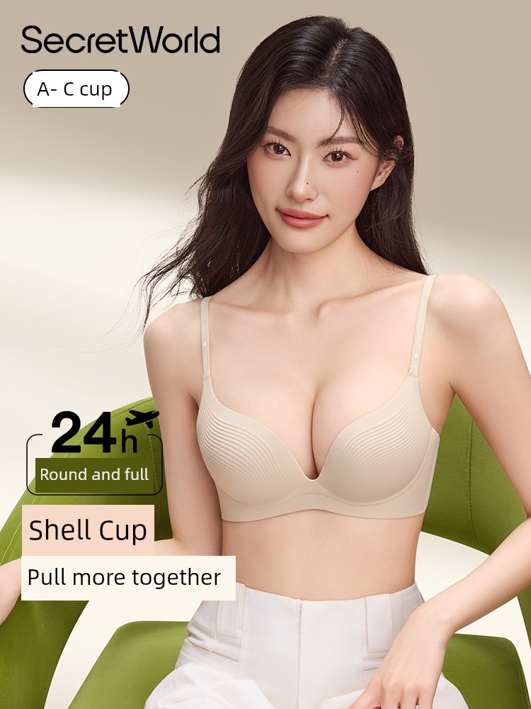 Secret World Intimates Women's Small Chest Push up Big Plaid Seamless Breast Holding Push-up Fall and Winter Bra