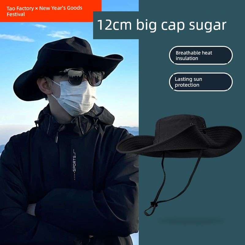 Summer Outdoor Hiking Female Sunshade Quick-Drying Alpine Cap