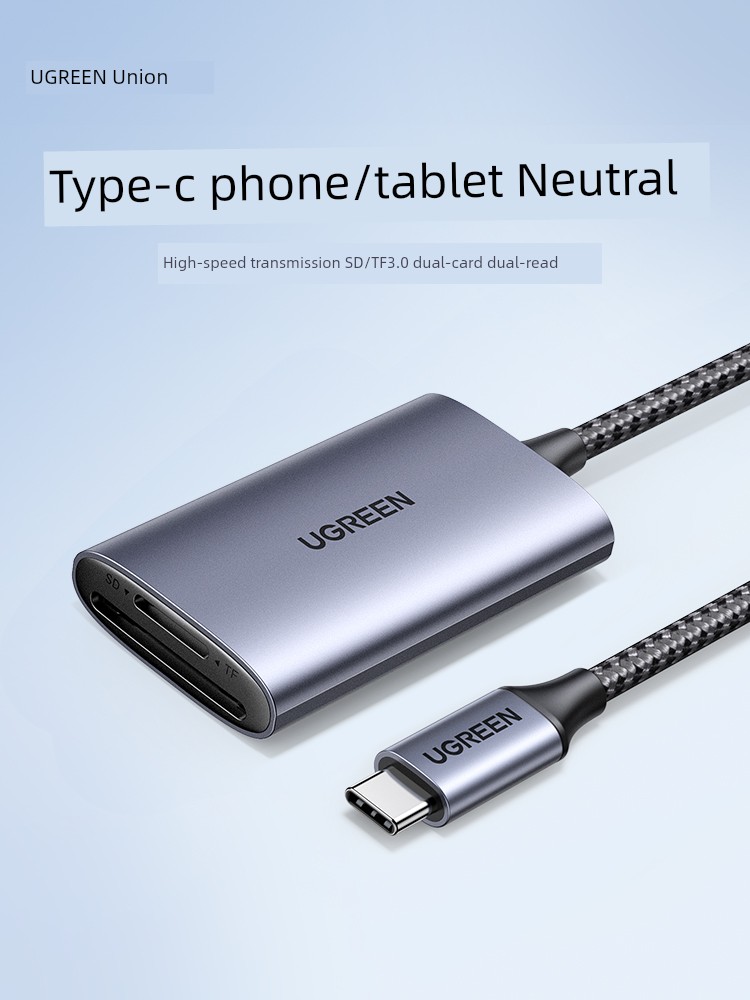 Green Link All-in-One Apple Huawei Computer Card Reader