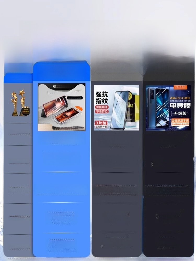 Applicable to Iqooneo9/8pro Tempered Film Iqoo12spro/11/5 + Mobile Phone Film Iqooz9turbo Full Screen Vivoiqoo11s/10/Z8 Peep-Proof 7/6 SE3 No Dusty 5S Warehouse Z7/Z3