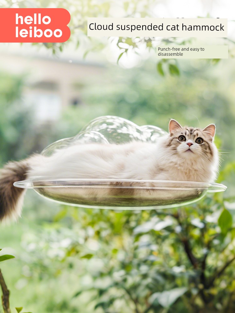 Cat Nest Cat Hammock Window Suction Cup Hanging Cat Hammock Balcony Window Side Glass Sleep Cat Sun Handy Gadget