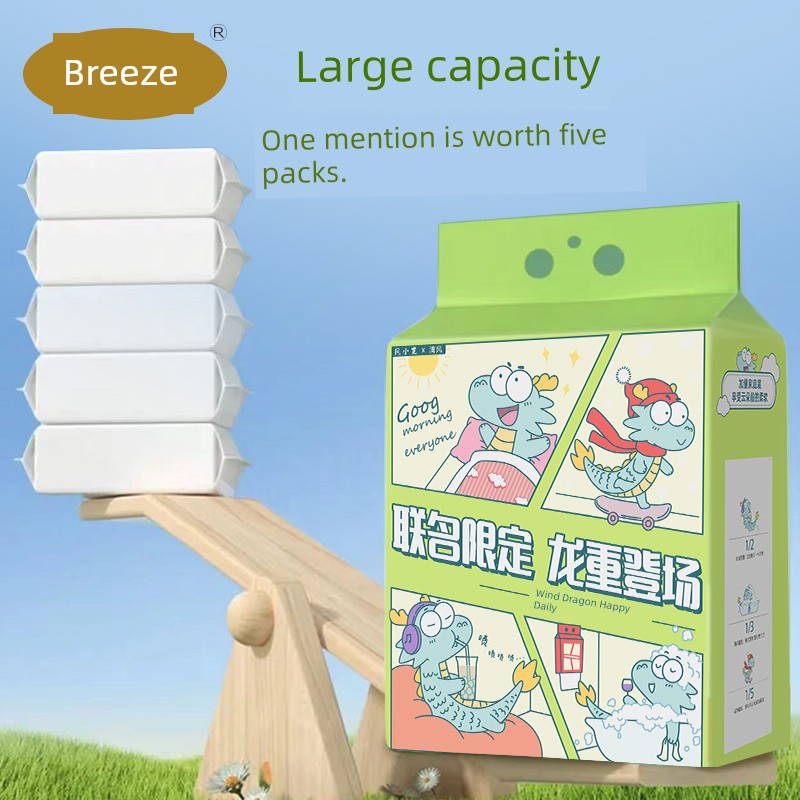 Fresh Wind Wall-Mounted Disposable Cotton Soft plus Size Face Cloth