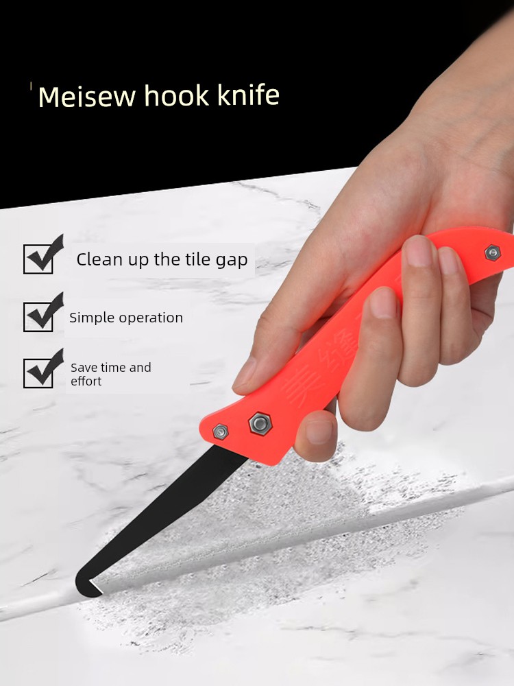 Beauty Seam Plastic Cutter Seam Cleaning Pick Seam Handy Gadget Basting Beauty Seam Agent Tile Gap Device Dedicated Spatula Hook Construction Tool