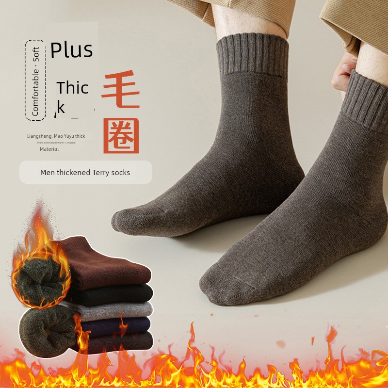Terry-Loop Hosiery Men's Mid-Calf Length Solid Color Winter Fleece Lined Padded Warm Keeping Room Socks Casual Business Mid-Calf Men Terry Sock