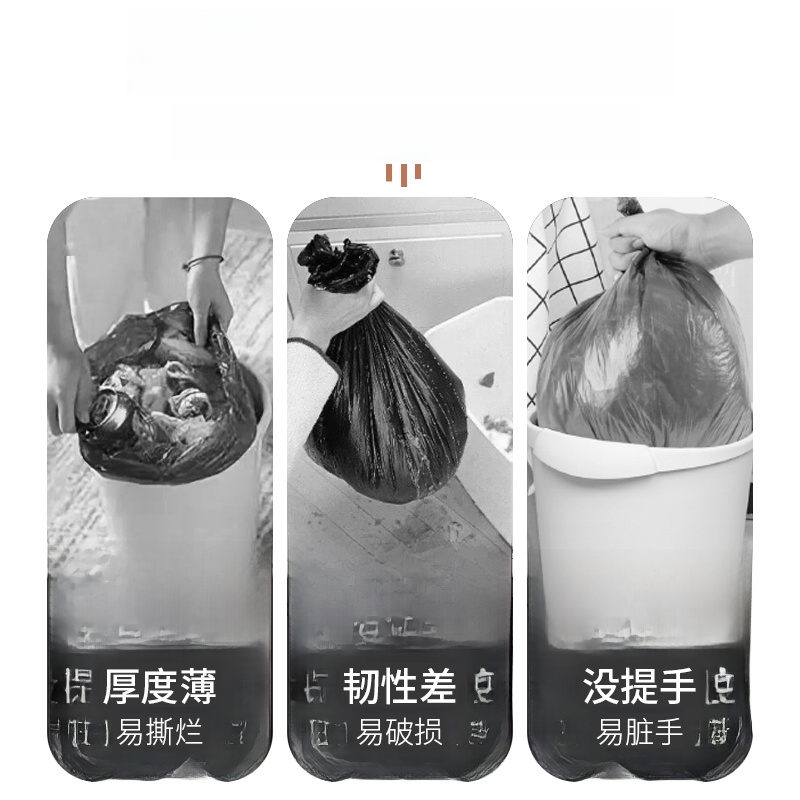Household Portable Student Solid Living Room Garbage Bag