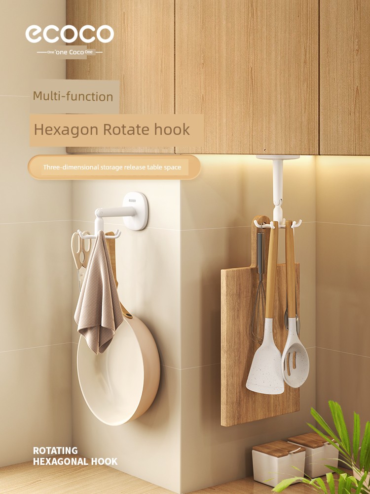 Rotating Hook Spoon Spatula Rack Wall Door behind Kitchen