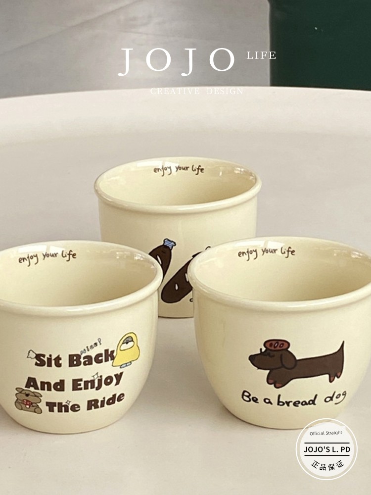 Jojo's L. Pd. Later. Milk Coffee Minimalist English Letter Mug Bread Head Coffee Cup | Followed