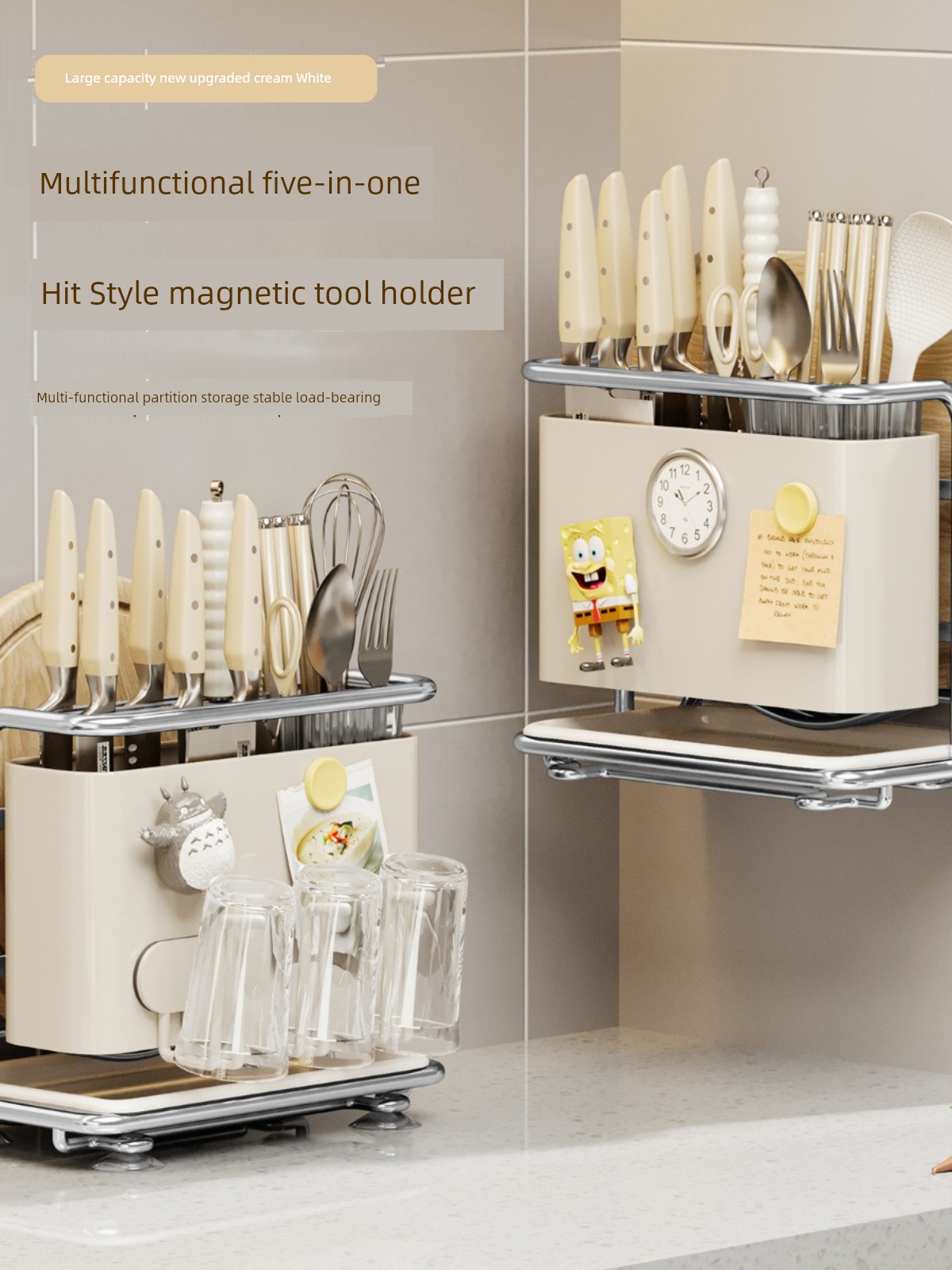 Cream Style Kitchen Knife Rack Storage Rack For Home Multi-Functional Knife Chopsticks Box Rack Countertop Chopping Board Knife and Chopsticks Storage Rack