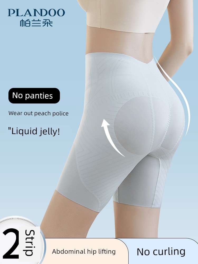 High Waist Belly Holding Underwear Women Buttock Lifting Strong Belly Contracting 2024 New Seamless Exaggerates Hips Postpartum Body Shaping Pants