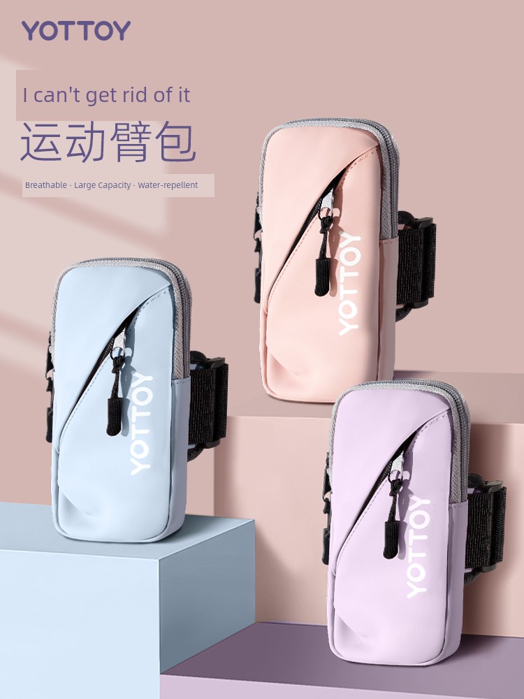 Waterproof Multi-Functional Cycling Arm Lightweight Running Phone