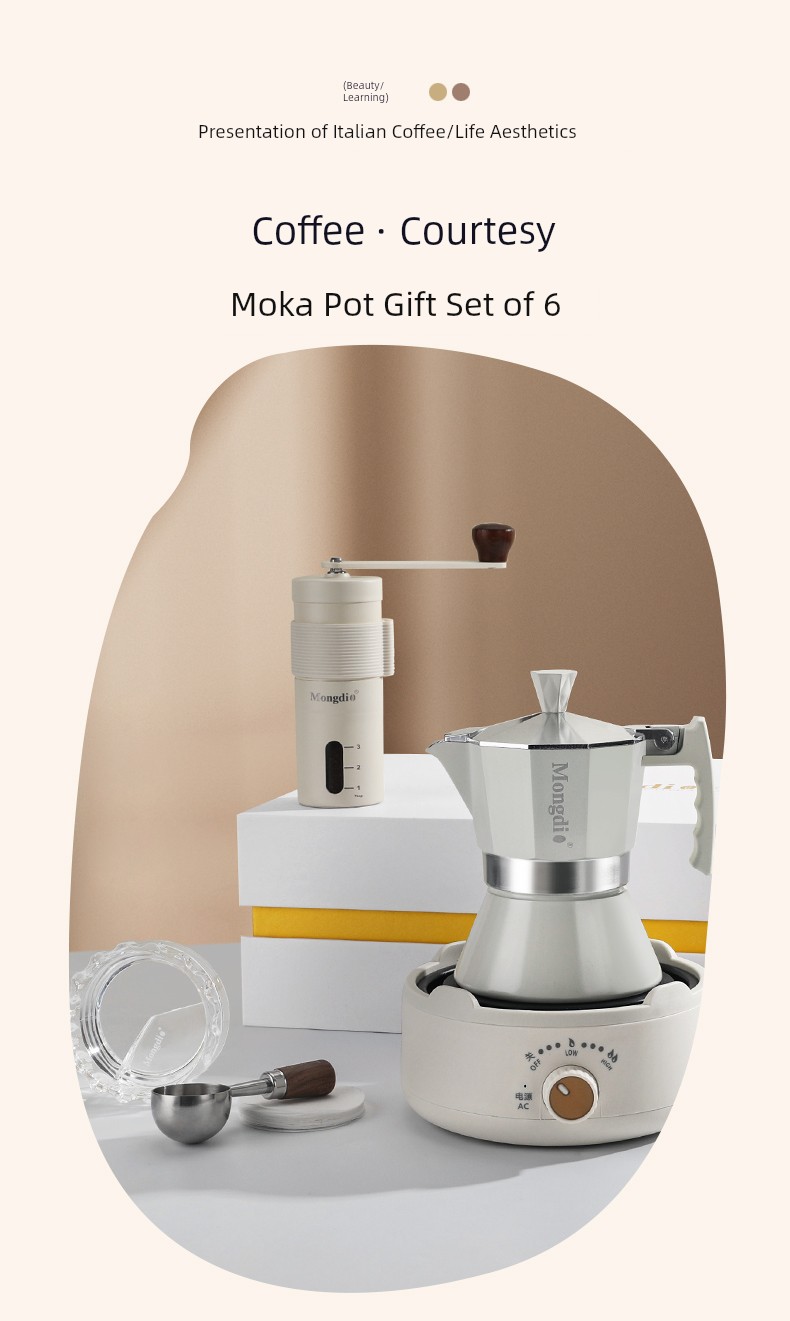 Mongdio Moka Pot Espresso Gift Box Set