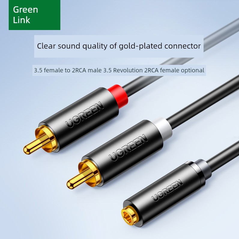 Green Link to Lotus Red and White 1 Minute One Drag Two Audio Cable