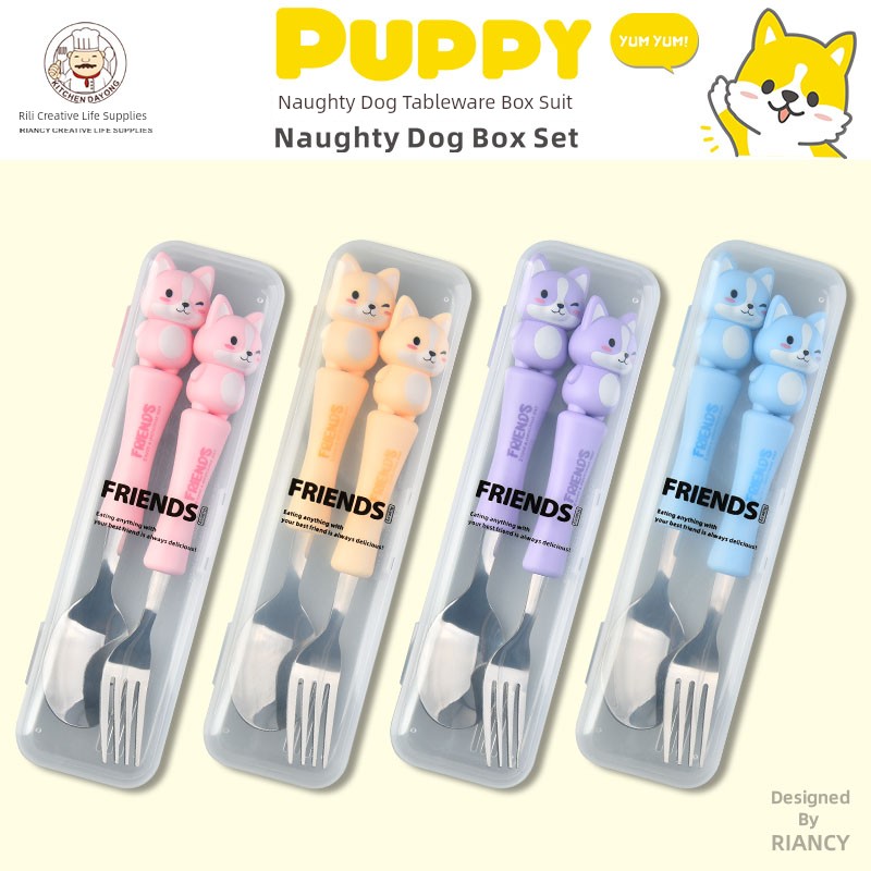 Naughty Dog Cartoon Fork Spoon Suit Stainless Steel Good-looking Kids Tableware with Storage Box Travel Portable Two-piece Set