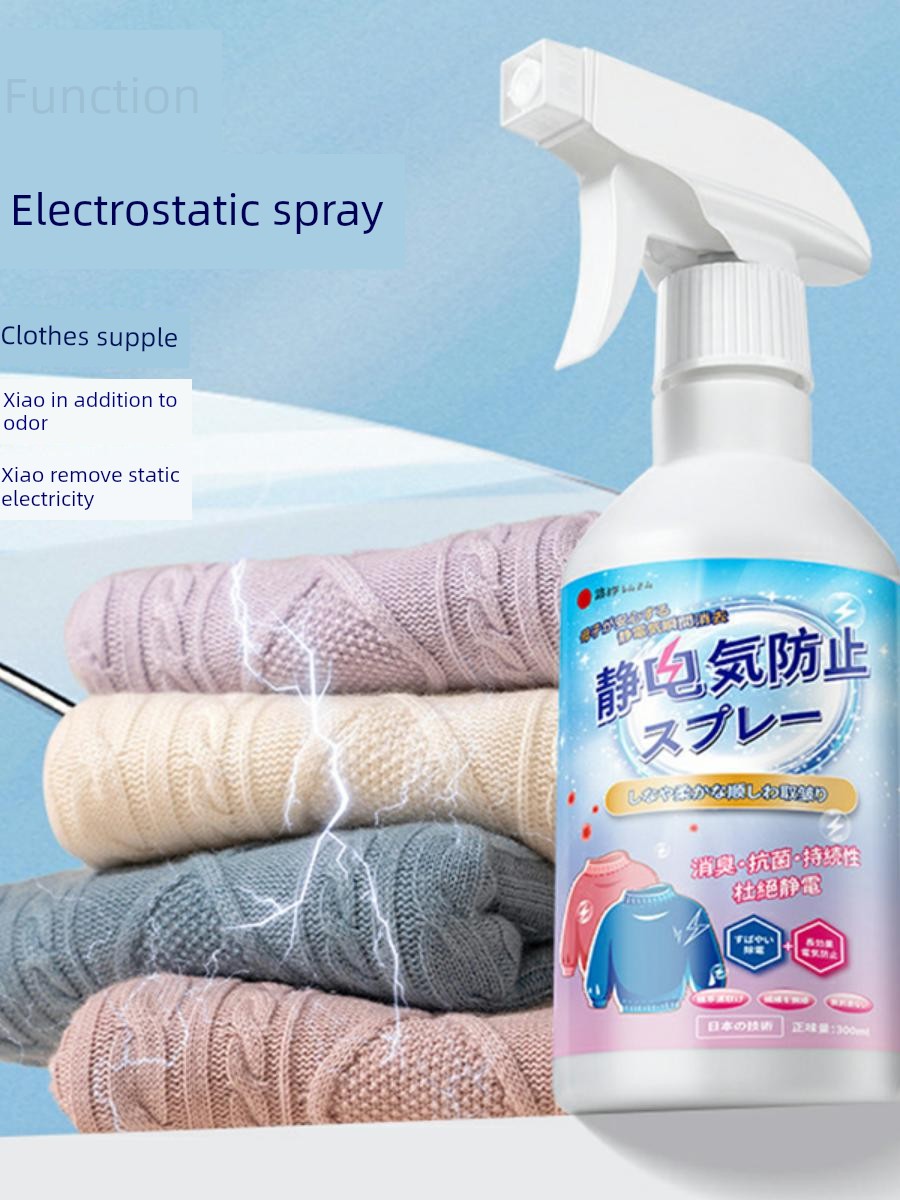 Anti-Static Spray Clothes Electrostatic Water Removal Sweater Hair Elimination Destatic Softener Clothing Antistatic Spray