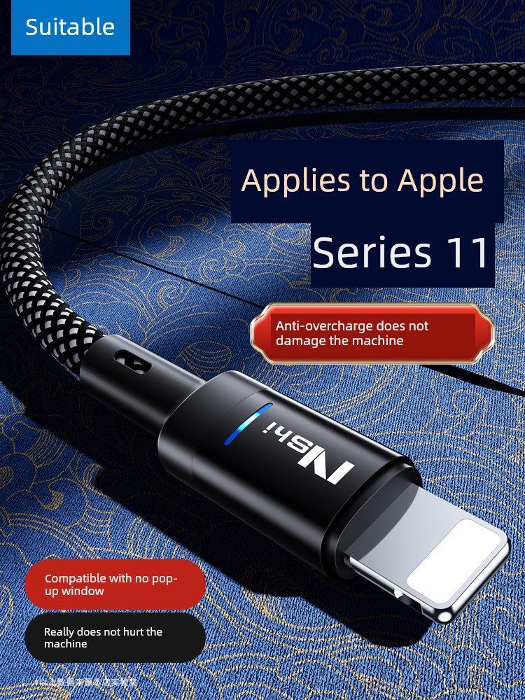 Применимо к зарядному кабелю для Apple Iphone11 Кабель данных USB Быстрая зарядка 11pro Мобильный телефон 13promax Зарядная вилка 14pro Короткий 14plus Длинный 2 м Мобильный телефон XR Зарядный кабель