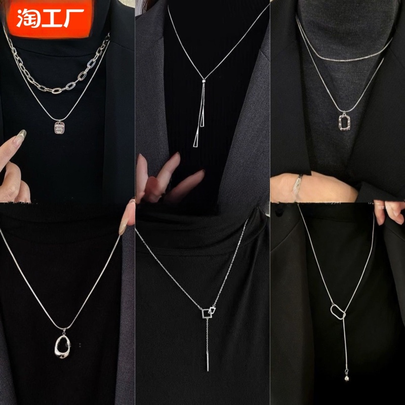 Long Necklace Women's 2024 New Arrival Fancy Light Luxury Minority Sweater Chain Jewelry Fall and Winter Clothes Accessories Trendy Double Layer