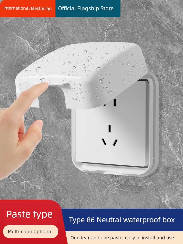 86-Type Socket Waterproof Cover Adhesive Waterproof Box Toilet Bathroom Switch Protective Cover Plug Water Retaining Protective Box