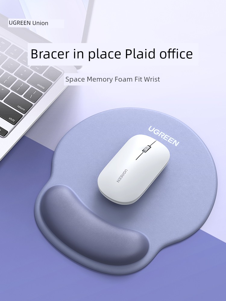 Green Joint Memory Foam Non Slip Stain-Resistant Mouse Pad for Boys