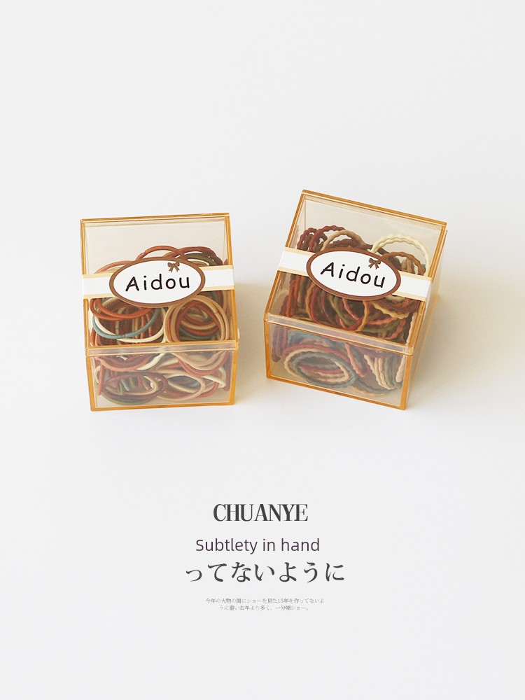 Kawano Kids Simple Hair Ring Female 2024 New Arrival Classy Headband Hair Elastic Band High Elastic Durable Hair Band