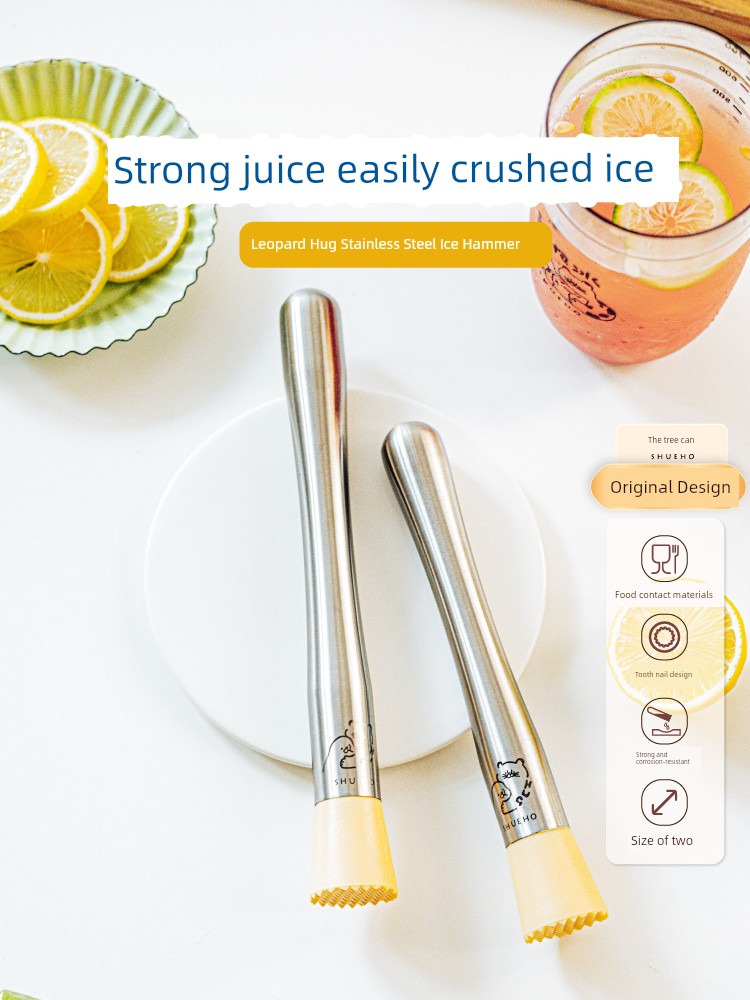 Tree Leopard Hug Mash Stick Crushing Hand Breaking Ice Hammer Beating Lemon Tool Hammer Ice Fruit Mud Pressing Shaker