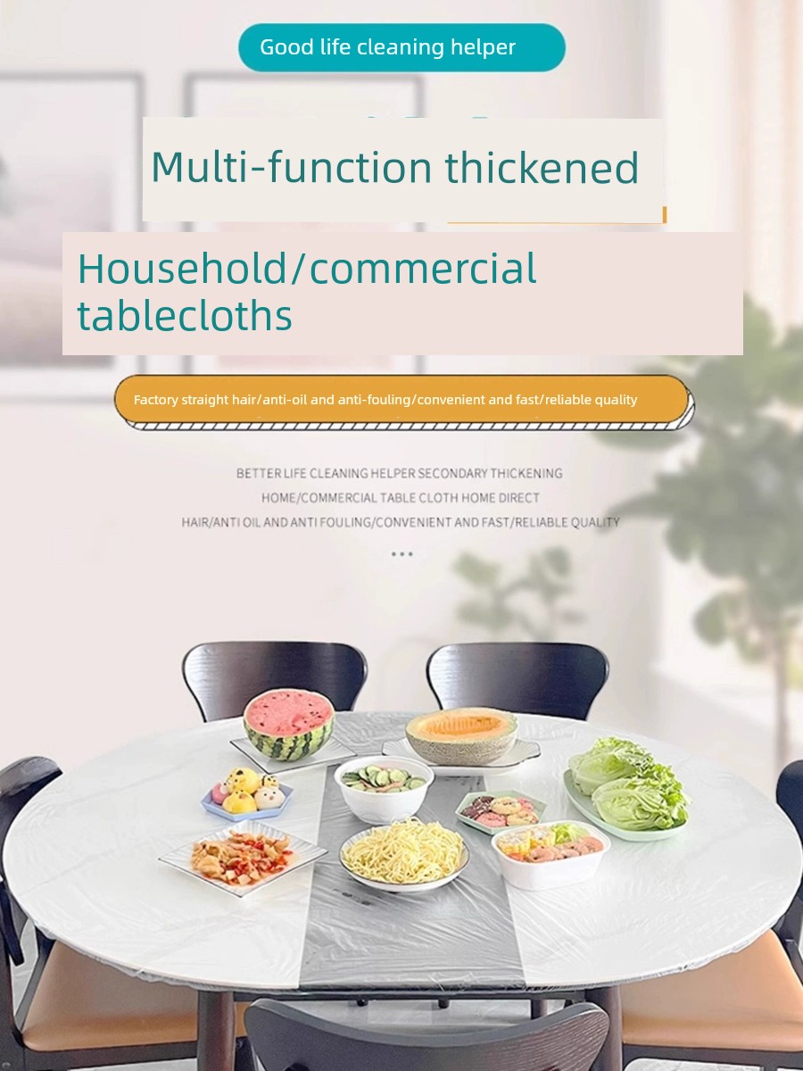 Disposable Drawstring Top Tablecloth Elastic Cover Thickened Transparent Tablecloth Waterproof and Oil-Proof Disposable Table Cloth Drawstring Top Table Cover